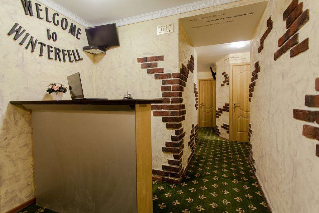 Гостиница Винтерфелл на Арбате Москва